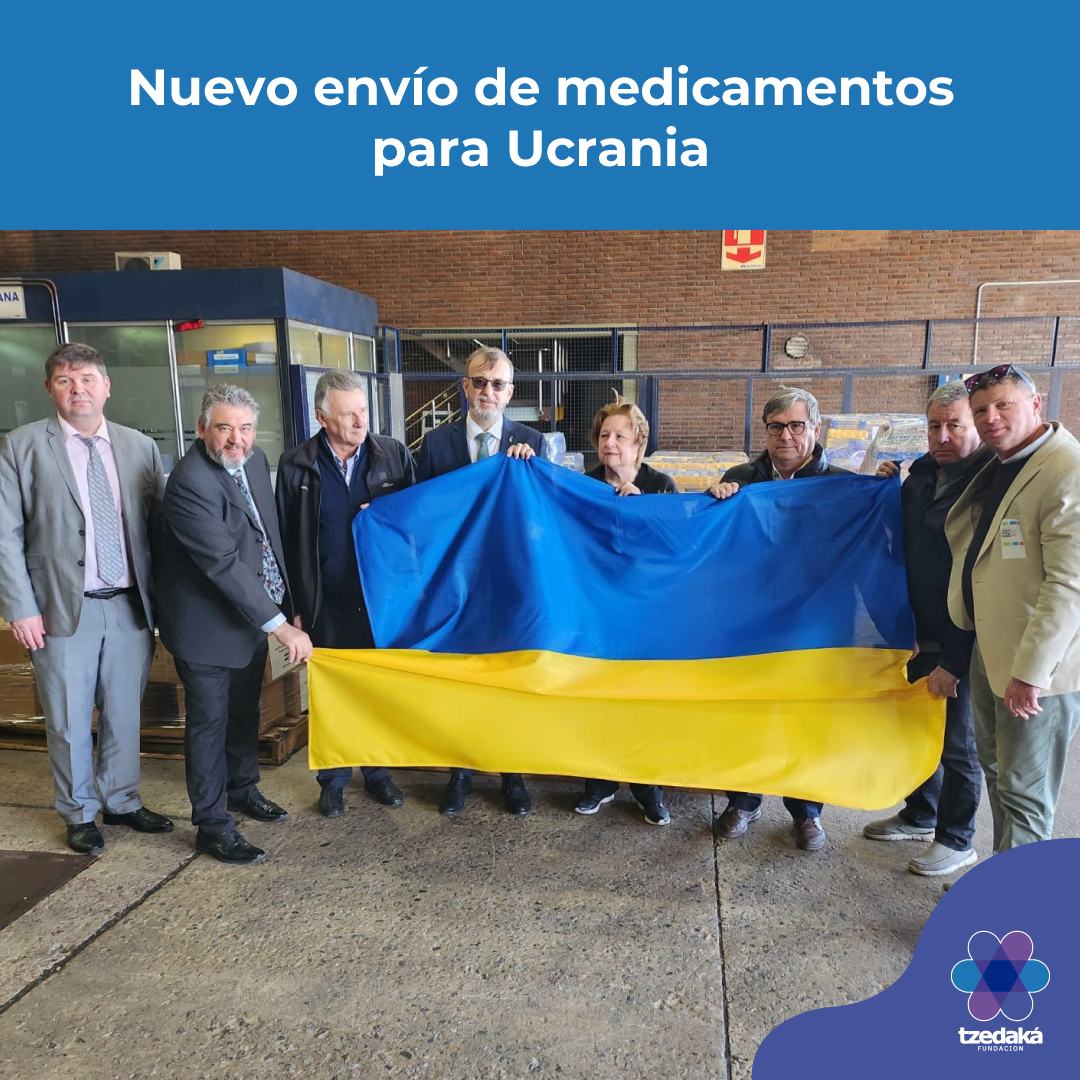 donacion de medicamentos para Ucrania, de Fundacion Tzedaka